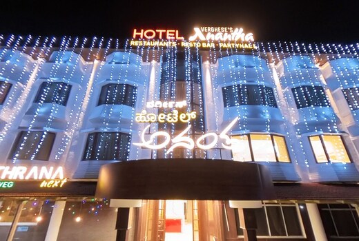 Hotel Anantha