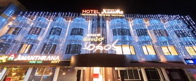 Hotel Anantha