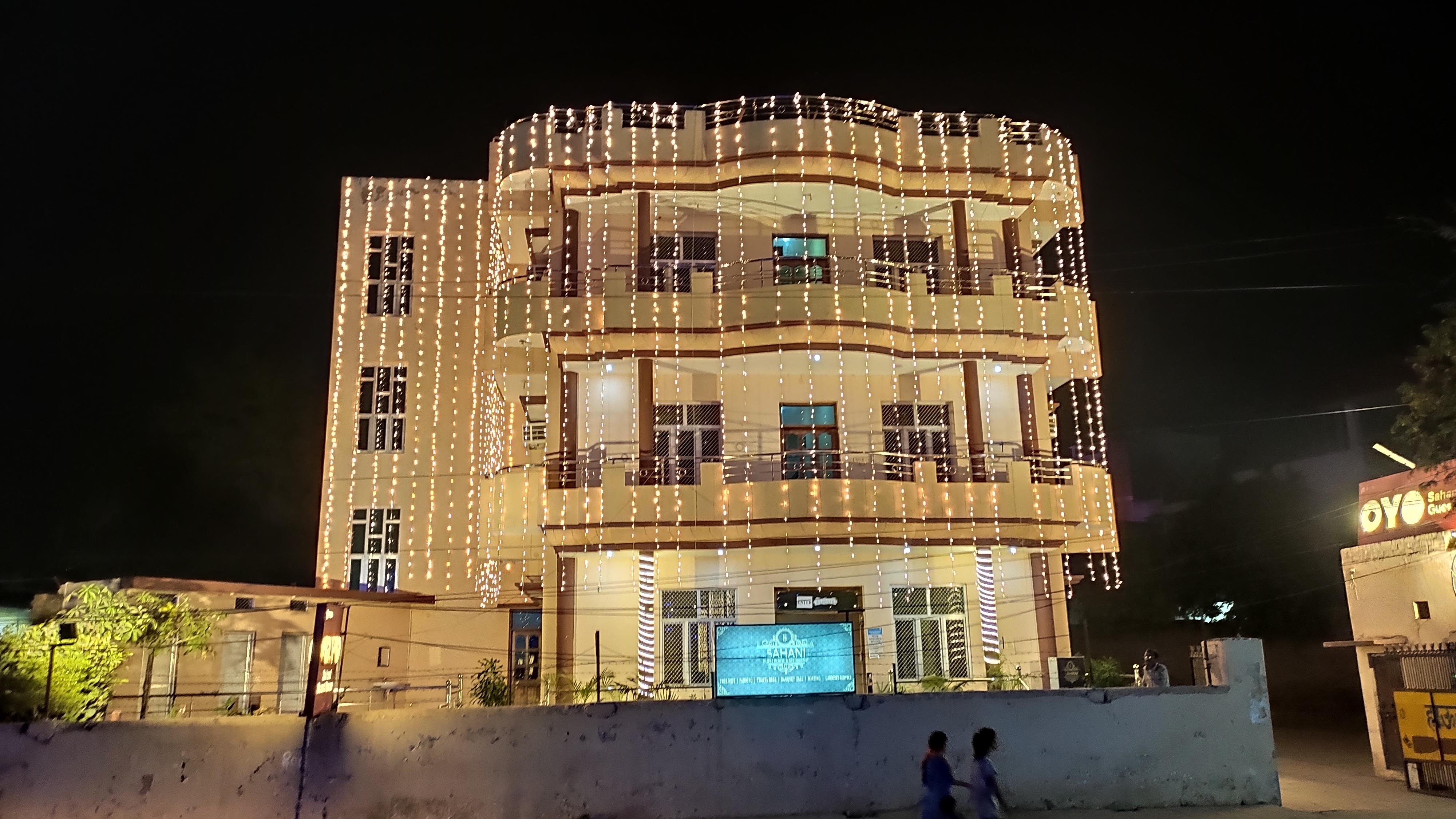 Sahani Guest House