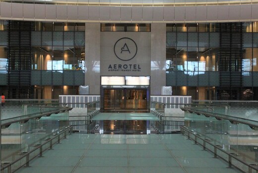 Aerotel Muscat