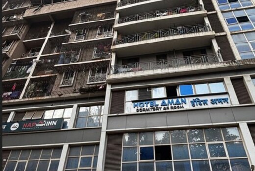 Hotel Aman and Dormatory