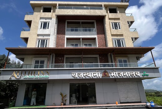 Hotel Atithi Inn