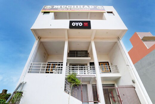 Hotel O MUCHHAD 75