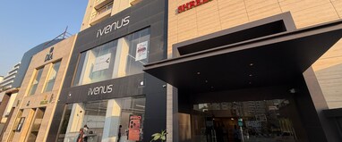Hotel Shreeji Vatika, Airport Road