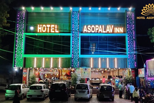 Hotel Asopalav Inn