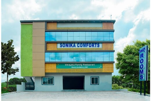 iROOMZ Sonika Comforts