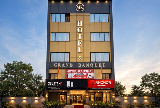 Hotel Kaushal