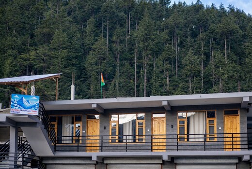 Rushan Mountain View Homestay