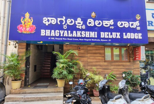 Bhagyalakshmi Delux lodge