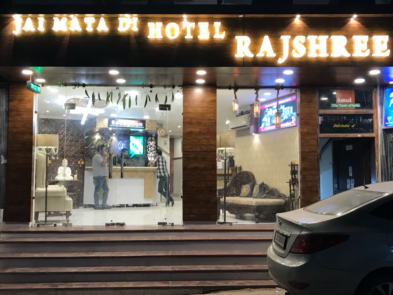 HOTEL RAJ SHREE