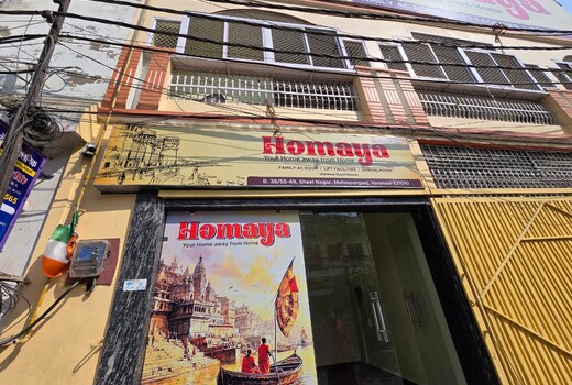 Homaya