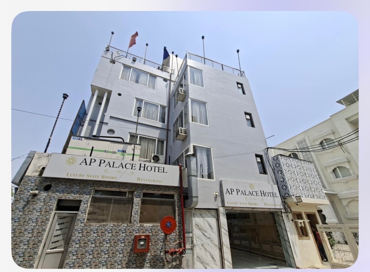 Hotel AP Palace