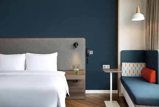Holiday Inn Express YIBIN