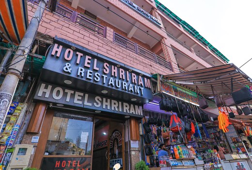 Hotel Shri Ram Agra