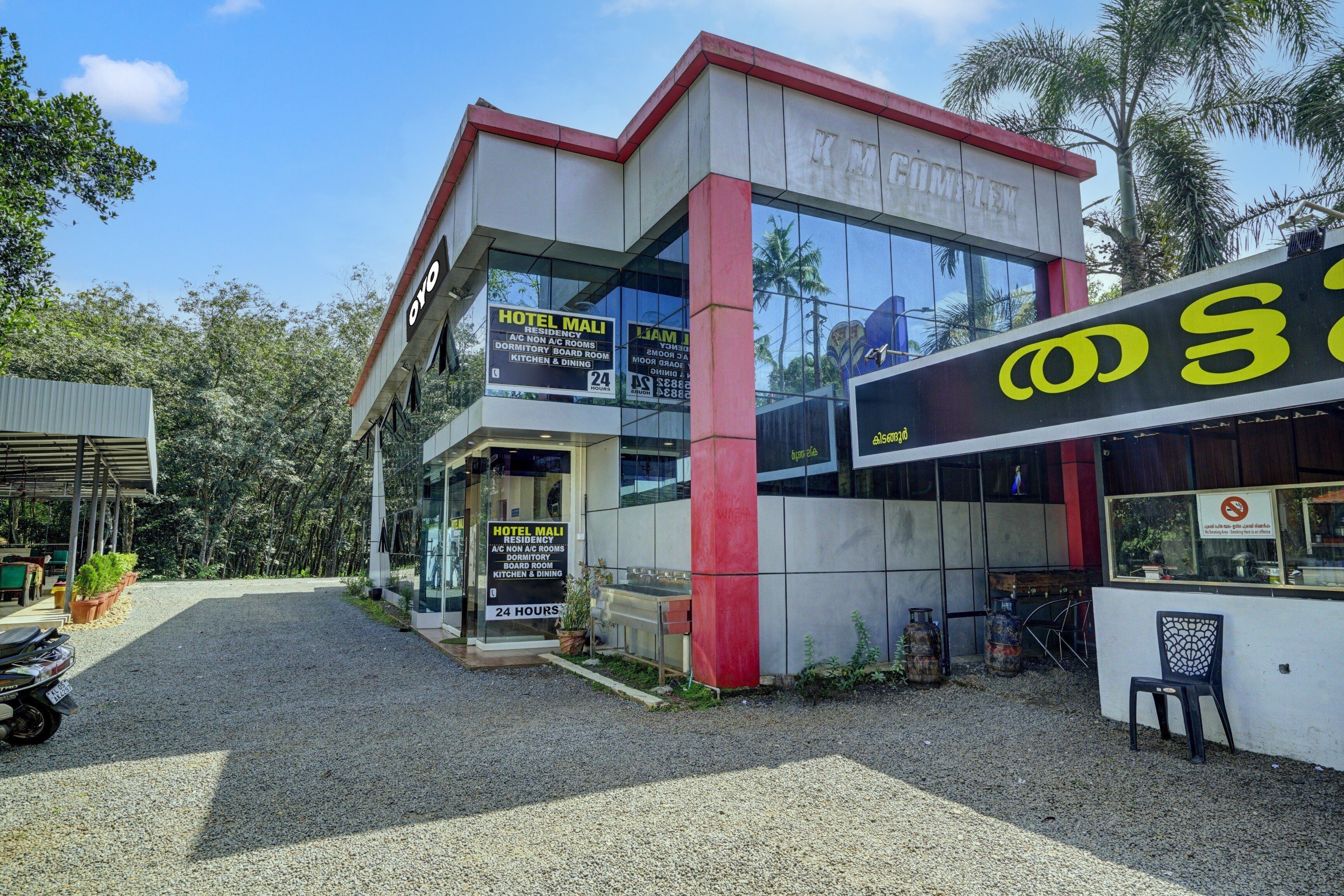 OYO 819187 Hotel Mali Residency