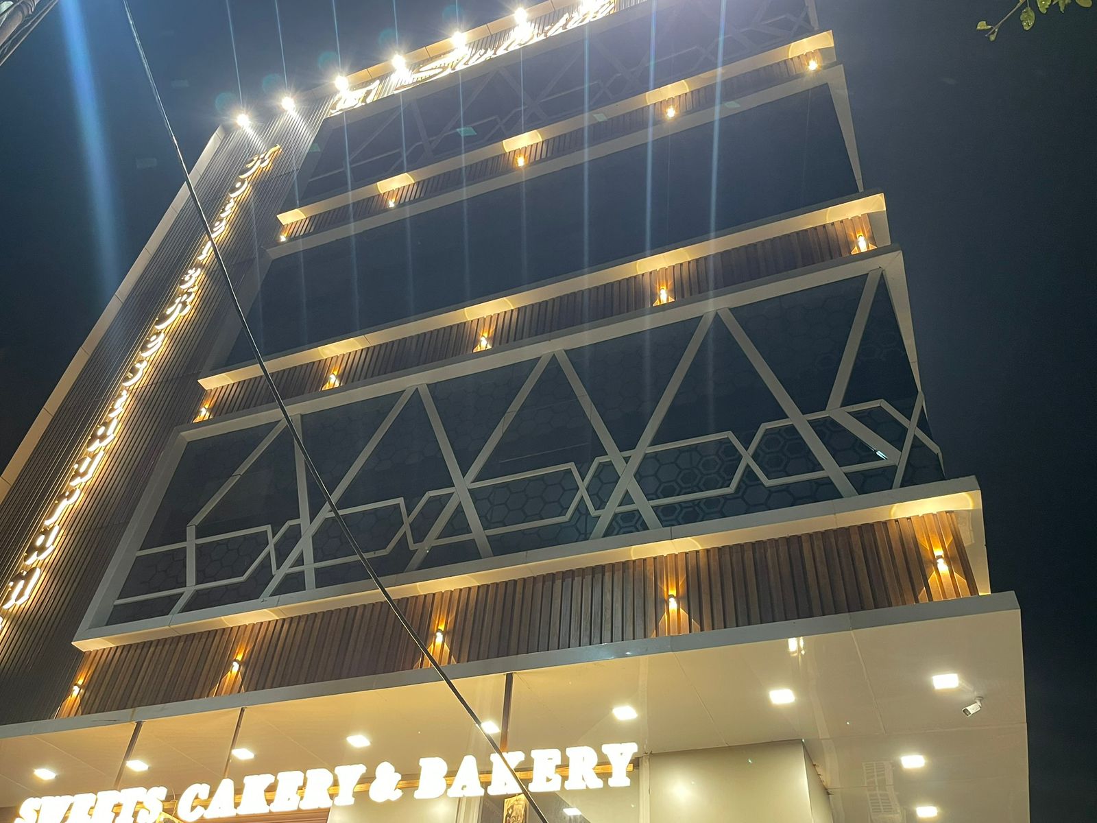 SWASTIK HOTEL AND RESTAURANT