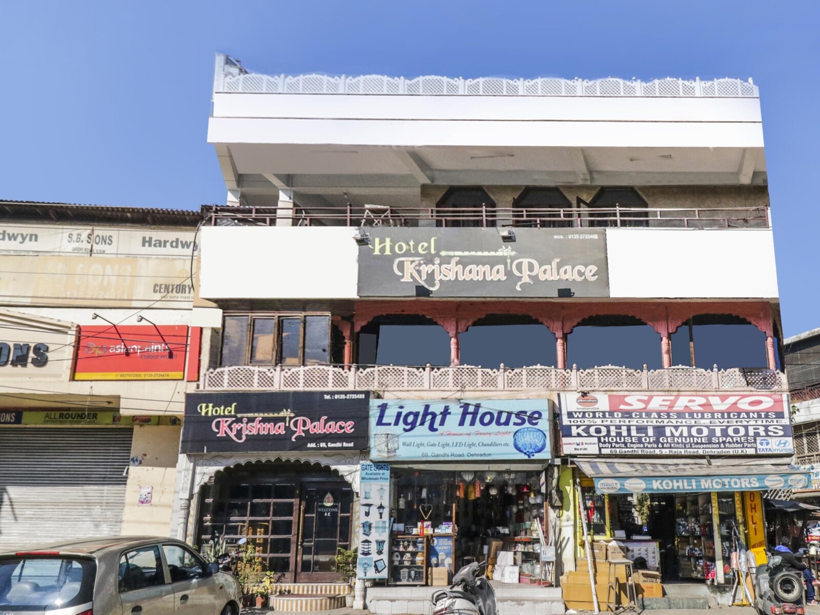 HOTEL KRISHNA PALACE