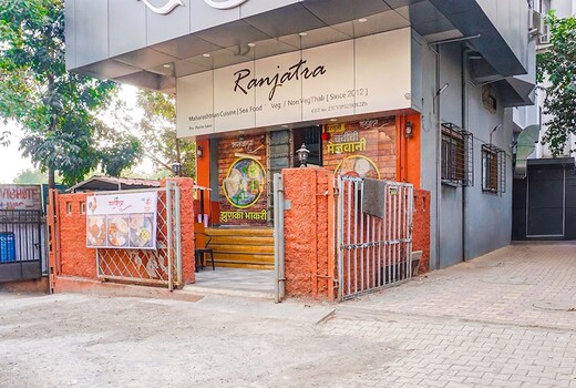 Hotel M K Residency