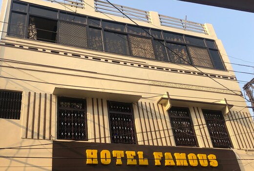 Hotel Famous
