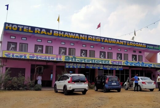 Hotel RajBhawani