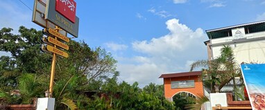 Hotel Siddhi By Supriya Hotels & Resorts