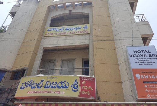 Lodge Vijaya Sri