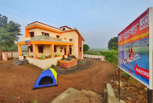 Patilwada Flamingo Point