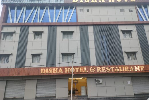 Disha Hotel and Restaurant