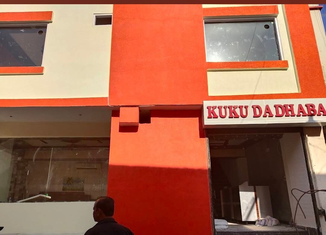 KUKU DA DHABA