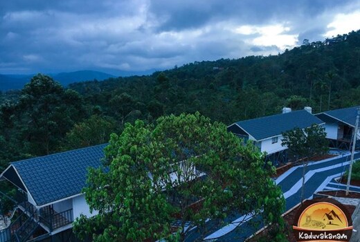 Kaduvakanam Cottage