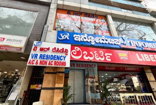 Hotel O V R Residency