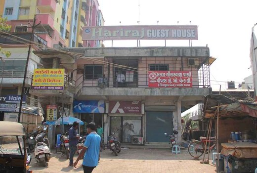 shree Hari Raj guest house