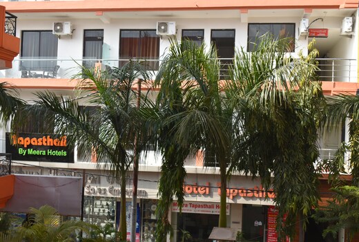 Tapasthali by Meera Hotels