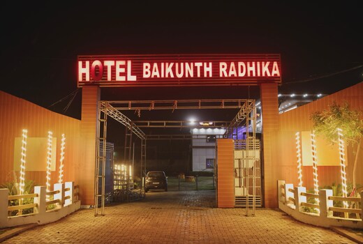 Hotel O Vaikunth Radhika Farm