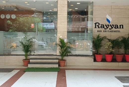 Rayyan Business Class Hotel
