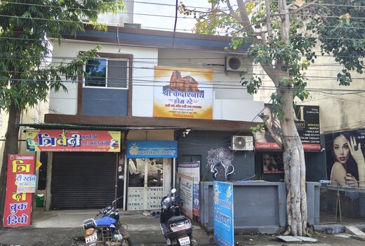 Shree Kedarnath Homestay
