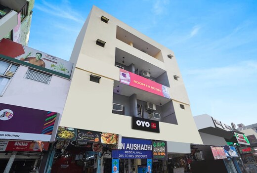 Hotel O RB Residency