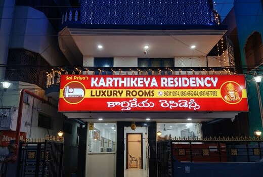 Karthikeya Residency