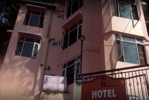Hotel Mannat