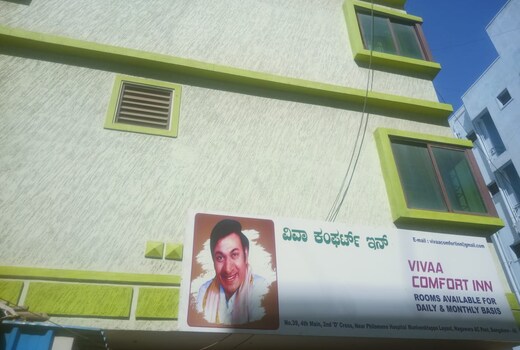 Vivaa Comfort Inn