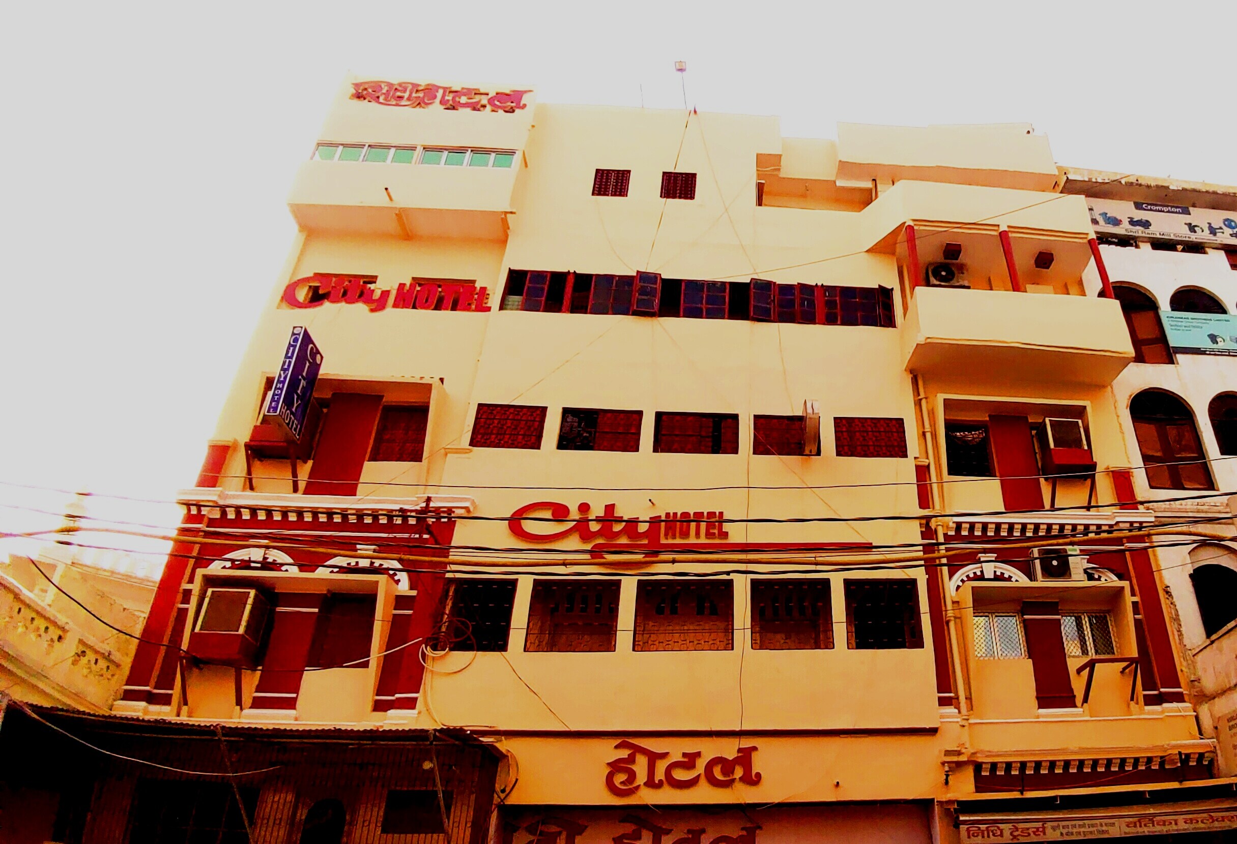 City Hotel
