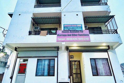 Soodan Homestay
