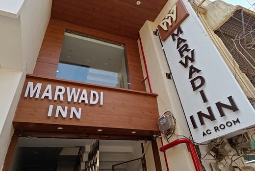 Marwadi Inn