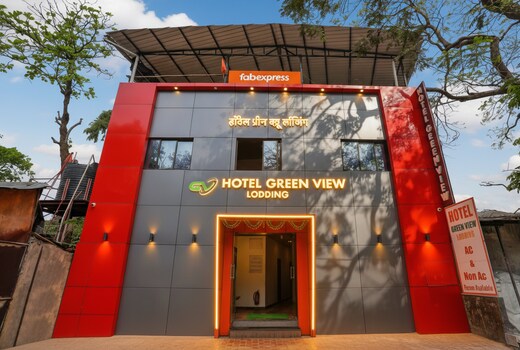 Via Green View