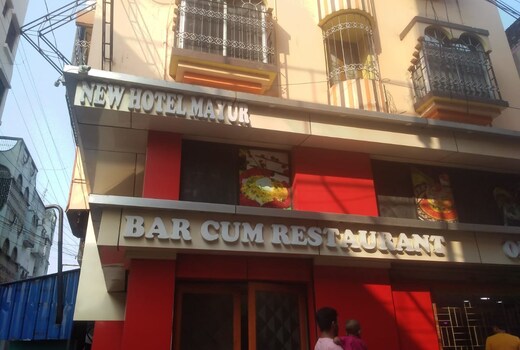 New Hotel Mayur