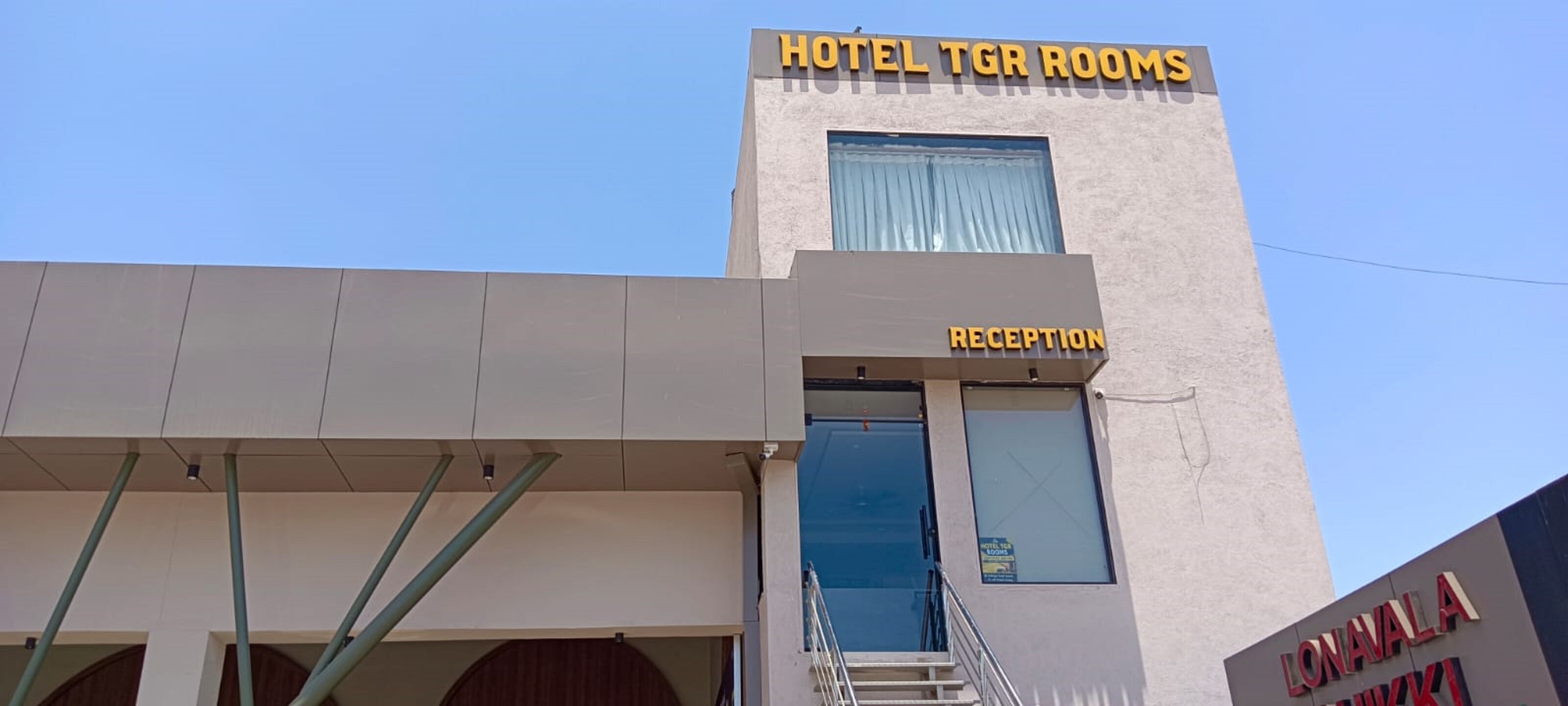 HOTEL TGR ROOMS