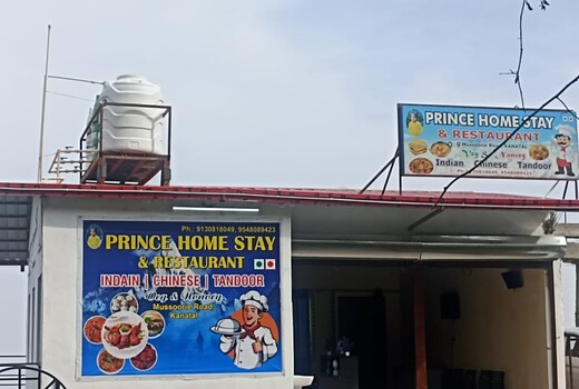 prince home stay and restaurant