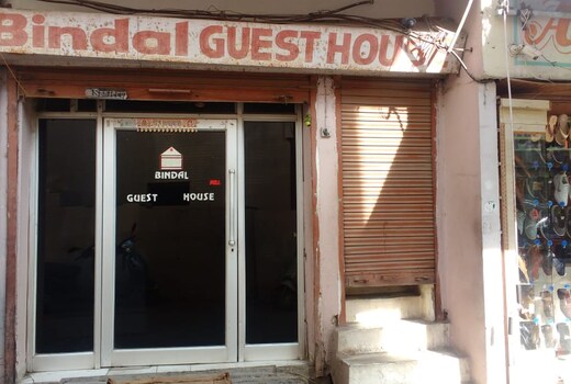 Bindal Guest House