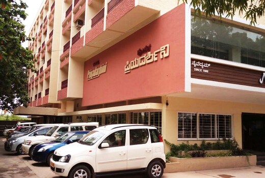 Hotel Priyadarshini Classic
