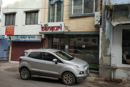 Hotel Bansuri